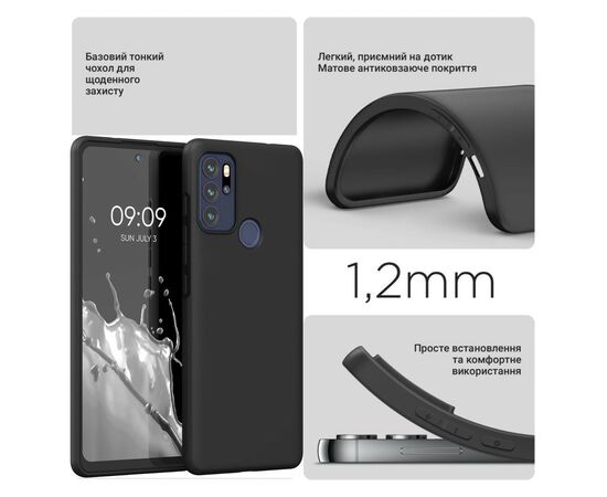 Чохол до мобільного телефона BeCover Motorola Moto G60s Black (711094), зображення 5