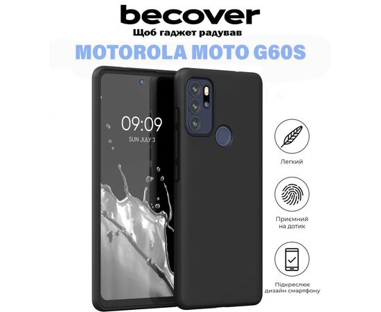 Чохол до мобільного телефона BeCover Motorola Moto G60s Black (711094), зображення 7