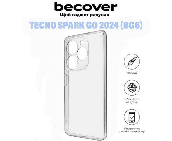 Чохол до мобільного телефона BeCover Tecno Spark Go 2024 (BG6) Transparancy (710906), зображення 6