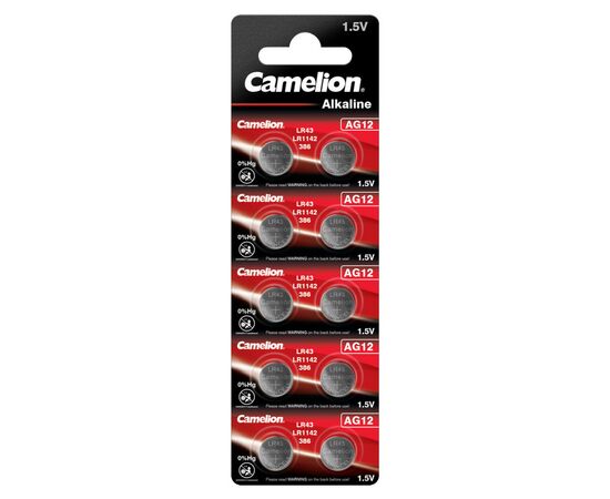 Батарейка AG12 / LR43 / LR1142 / 386 Alkaline * 10 Camelion (AG12-BP10)