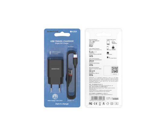 Зарядное устройство BOROFONE BA20A Sharp single port charger set (Micro) Black (BA20AMB), изображение 6 Зарядное устройство BOROFONE BA20A Sharp single port charger set (Micro) Black (BA20AMB), изображение 6
