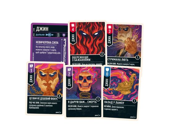 Настольная игра Geekach Games Unmatched: Гудини против Джина (Houdini vs. The Genie, Укр) (GKCH148), изображение 3 Настольная игра Geekach Games Unmatched: Гудини против Джина (Houdini vs. The Genie, Укр) (GKCH148), изображение 3