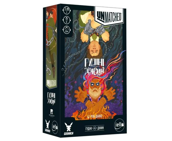 Настольная игра Geekach Games Unmatched: Гудини против Джина (Houdini vs. The Genie, Укр) (GKCH148)