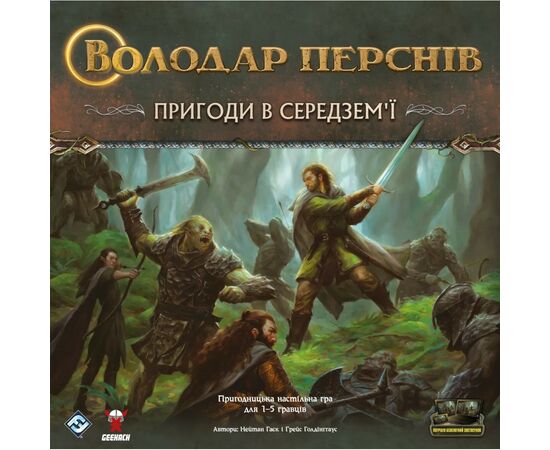 Настольная игра Geekach Games Властелин Колец. Приключения в Средиземье (The Lord of the Rings: Journeys in Middle-Earth) (GKCH119LRJ), изображение 6 Настольная игра Geekach Games Властелин Колец. Приключения в Средиземье (The Lord of the Rings: Journeys in Middle-Earth) (GKCH119LRJ), изображение 6