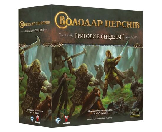 Настольная игра Geekach Games Властелин Колец. Приключения в Средиземье (The Lord of the Rings: Journeys in Middle-Earth) (GKCH119LRJ)