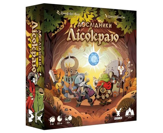 Настільна гра Geekach Games Дослідники Лісокраю (Explorers of the Woodlands) (GKCH141EW)
