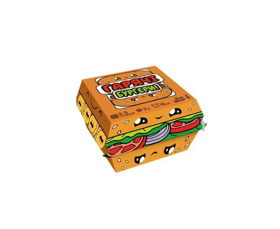 Настольная игра Lord of Boards Горячие Бургеры (Burger ASAP) (LOB2319UA)