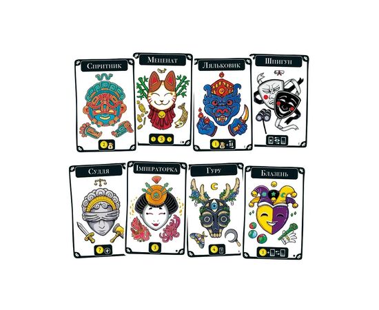 Настольная игра Lord of Boards Маскарад (Маскарад 2-е издание) (LOB2307UA), изображение 3 Настольная игра Lord of Boards Маскарад (Маскарад 2-е издание) (LOB2307UA), изображение 3