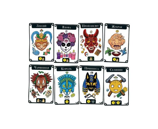 Настольная игра Lord of Boards Маскарад (Маскарад 2-е издание) (LOB2307UA), изображение 4 Настольная игра Lord of Boards Маскарад (Маскарад 2-е издание) (LOB2307UA), изображение 4