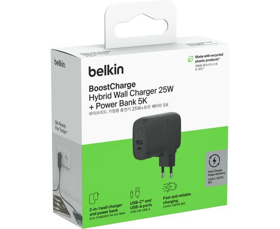 Зарядное устройство Belkin USB-С 25W PD + PowerBank 5000mAh + cable USB-C 1m (BPZ003BT1MBK-B6), изображение 6 Зарядное устройство Belkin USB-С 25W PD + PowerBank 5000mAh + cable USB-C 1m (BPZ003BT1MBK-B6), изображение 6
