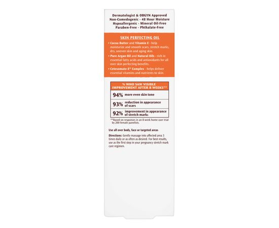 Косметика для мам Palmer's Масло от растяжек и шрамов с маслом какао и витамином Е, 150 мл (4153-6T), изображение 5 Косметика для мам Palmer's Масло от растяжек и шрамов с маслом какао и витамином Е, 150 мл (4153-6T), изображение 5