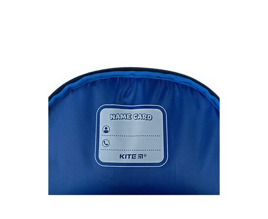 Рюкзак школьный Kite Education 700 NASA (NS24-700M), изображение 11 Рюкзак школьный Kite Education 700 NASA (NS24-700M), изображение 11