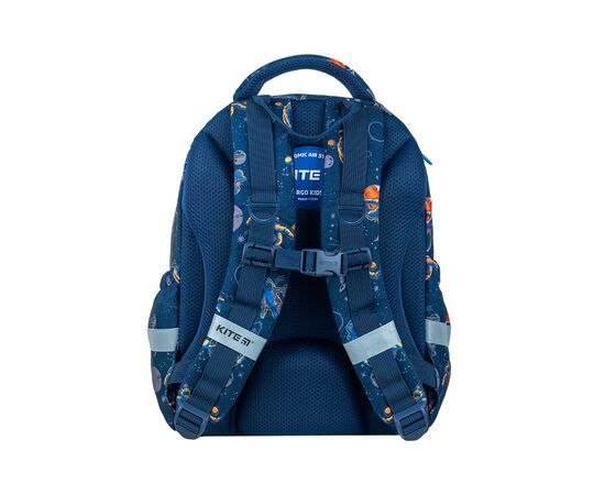 Рюкзак школьный Kite Education 700 NASA (NS24-700M), изображение 8 Рюкзак школьный Kite Education 700 NASA (NS24-700M), изображение 8