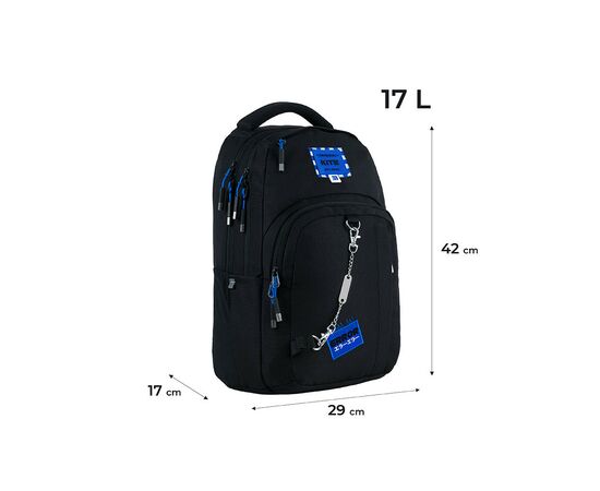 Рюкзак школьный Kite Education teens 2578M-4 (K24-2578M-4), изображение 2 Рюкзак школьный Kite Education teens 2578M-4 (K24-2578M-4), изображение 2