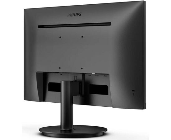 Монітор Philips 241V8LAB/00, зображення 6 Монітор Philips 241V8LAB/00, зображення 6