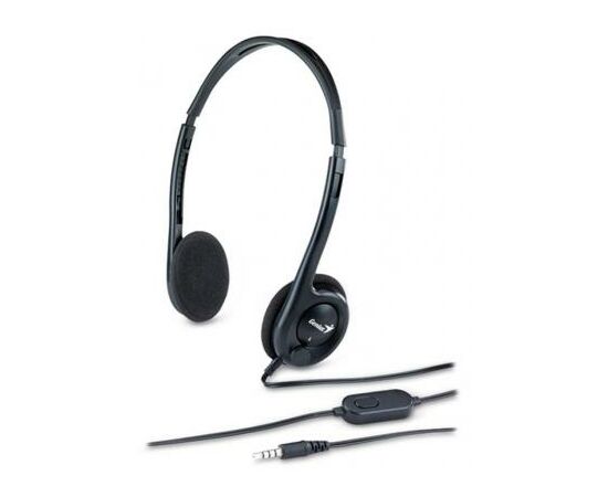 Навушники Genius HS-M200C (31710151103)