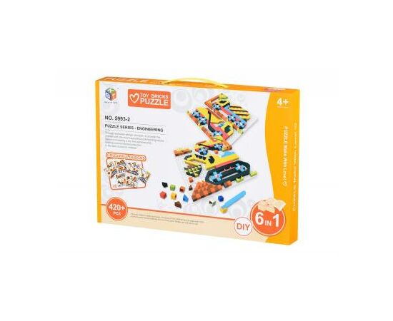 Набор для творчества Same Toy Colour ful designs 420 эл. (5993-2Ut)