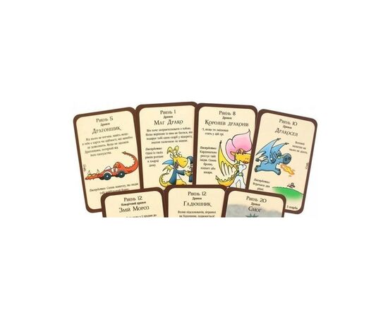 Настольная игра Третя Планета Манчкин Драконы (На украинском языке) (4820216010084), изображение 2 Настольная игра Третя Планета Манчкин Драконы (На украинском языке) (4820216010084), изображение 2