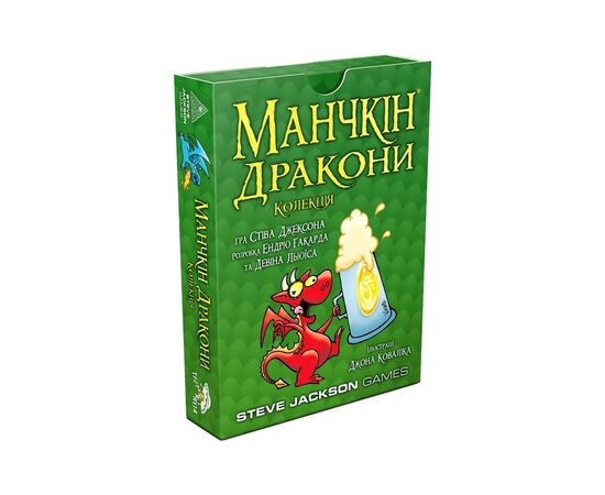 Настольная игра Третя Планета Манчкин Драконы (На украинском языке) (4820216010084)