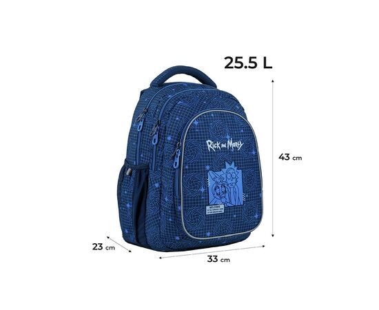 Рюкзак школьный Kite Education teens 8001L Rick and Morty (RM24-8001L), изображение 2 Рюкзак школьный Kite Education teens 8001L Rick and Morty (RM24-8001L), изображение 2