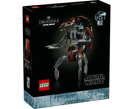 Конструктор LEGO Star Wars Дроид-разрушитель 583 детали (75381)