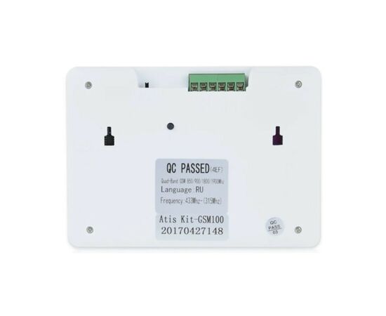 Комплект охоронної сигналізації Atis ATIS Kit GSM 100, зображення 4 Комплект охоронної сигналізації Atis ATIS Kit GSM 100, зображення 4