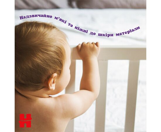 Підгузки Huggies Extra Care Розмір 5 (12-17кг) Pants Box 68 шт (5029053582412), зображення 6 Підгузки Huggies Extra Care Розмір 5 (12-17кг) Pants Box 68 шт (5029053582412), зображення 6