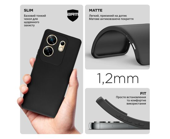 Чохол до мобільного телефона Armorstandart Matte Slim Fit Infinix Zero 30 4G Camera cover Black (ARM73936), зображення 3 Чохол до мобільного телефона Armorstandart Matte Slim Fit Infinix Zero 30 4G Camera cover Black (ARM73936), зображення 3