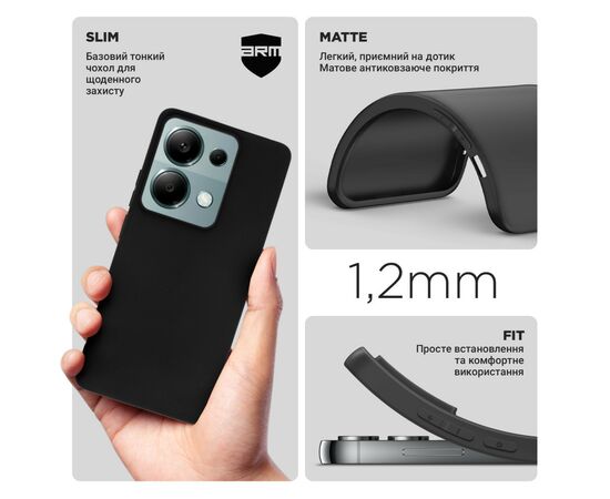 Чохол до мобільного телефона Armorstandart Matte Slim Fit Xiaomi Redmi Note 13 Pro 4G Black (ARM73134), зображення 3 Чохол до мобільного телефона Armorstandart Matte Slim Fit Xiaomi Redmi Note 13 Pro 4G Black (ARM73134), зображення 3