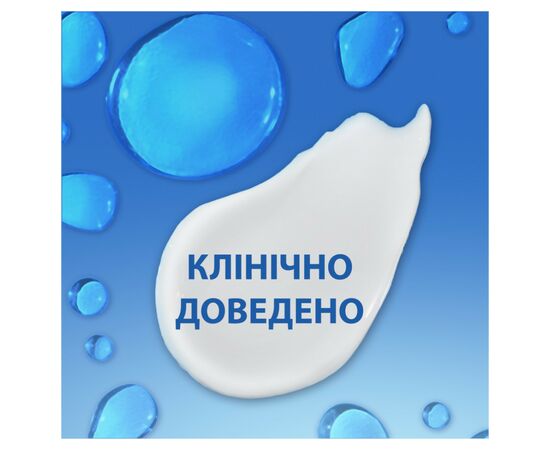 Шампунь Head & Shoulders 2 в 1 Против перхоти Свежесть ментола 330 мл (8700216304825), изображение 5 Шампунь Head & Shoulders 2 в 1 Против перхоти Свежесть ментола 330 мл (8700216304825), изображение 5