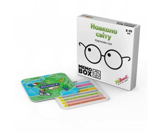 Настольная игра JoyBand MemoBox Вокруг света (MB0002), изображение 2 Настольная игра JoyBand MemoBox Вокруг света (MB0002), изображение 2