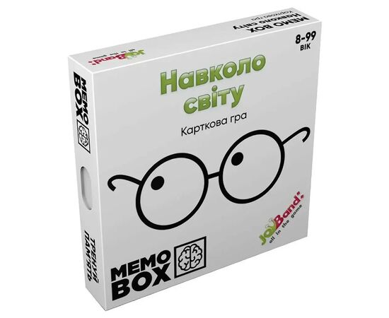 Настольная игра JoyBand MemoBox Вокруг света (MB0002)