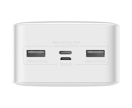 Батарея универсальная Baseus Bipow 30000mAh, 15W, USB-C/3A, 2*USB-A/3A(max.), +cable, white (PPBD050202), изображение 3 Батарея универсальная Baseus Bipow 30000mAh, 15W, USB-C/3A, 2*USB-A/3A(max.), +cable, white (PPBD050202), изображение 3