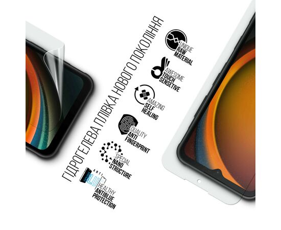 Пленка защитная Armorstandart Anti-Blue Samsung XCover7 (ARM77577), изображение 2