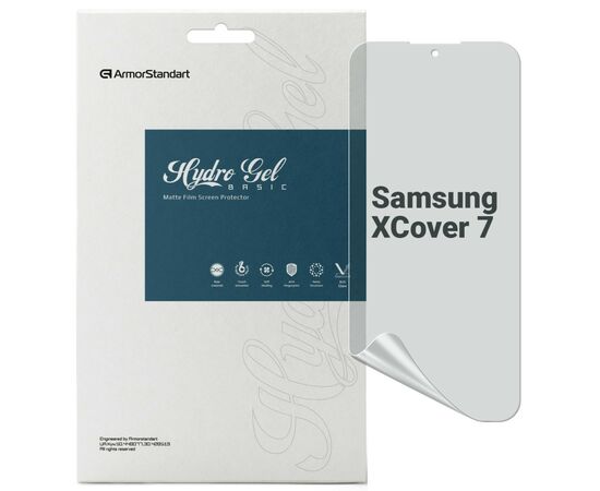 Пленка защитная Armorstandart Matte Samsung XCover7 (ARM77576)
