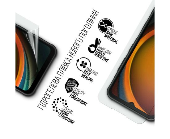 Плівка захисна Armorstandart Samsung XCover7 (ARM77575), зображення 2