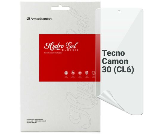 Пленка защитная Armorstandart Tecno Camon 30 (CL6) (ARM77132)
