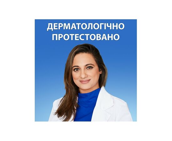 Шампунь Head & Shoulders 2 в 1 Против перхоти Гладкие и шелковистые 330 мл (8700216304856), изображение 4 Шампунь Head & Shoulders 2 в 1 Против перхоти Гладкие и шелковистые 330 мл (8700216304856), изображение 4