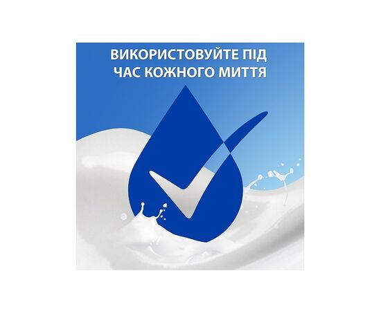 Шампунь Head & Shoulders 2 в 1 Против перхоти Гладкие и шелковистые 330 мл (8700216304856), изображение 6 Шампунь Head & Shoulders 2 в 1 Против перхоти Гладкие и шелковистые 330 мл (8700216304856), изображение 6