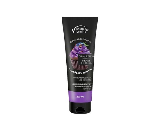 Гель для душа Energy of Vitamins Cream Shower Gel Blueberry Muffin 230 мл (4823080005491)