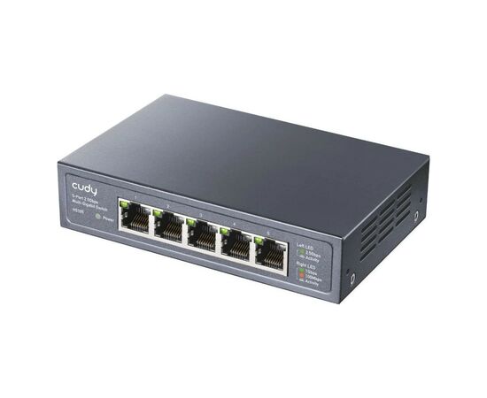 Комутатор мережевий Cudy HS105