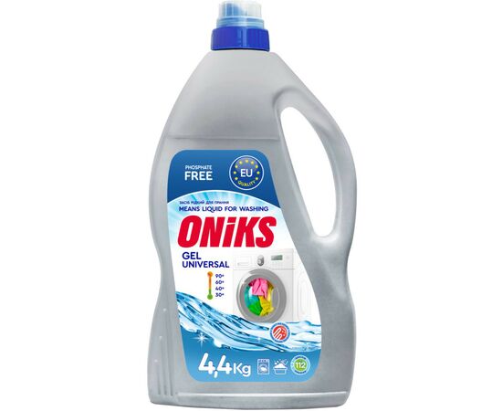 Гель для стирки Oniks Universal 4.4 кг (4820191760899)