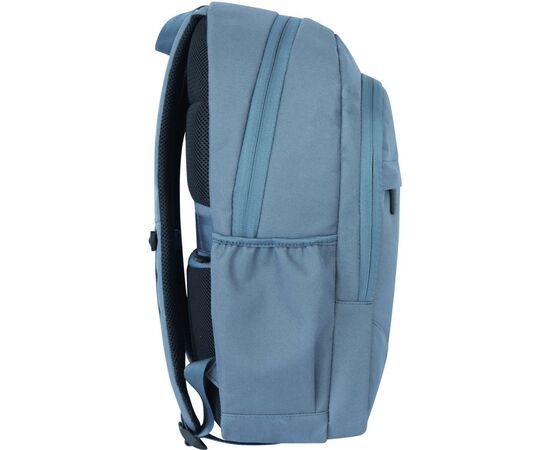 Рюкзак школьный Bagland Cyclone 21 л. серый (0054266) (1065618883), изображение 3 Рюкзак школьный Bagland Cyclone 21 л. серый (0054266) (1065618883), изображение 3