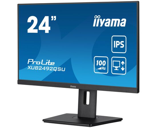 Монитор iiyama XUB2492QSU-B1, изображение 3 Монитор iiyama XUB2492QSU-B1, изображение 3