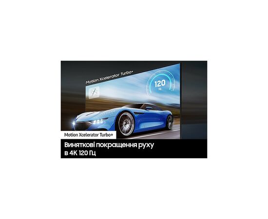 Телевізор Samsung QE85Q70DAUXUA, зображення 10