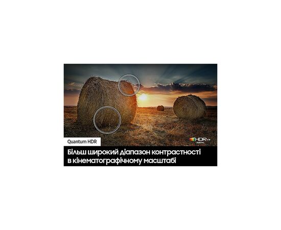 Телевізор Samsung QE85Q70DAUXUA, зображення 12