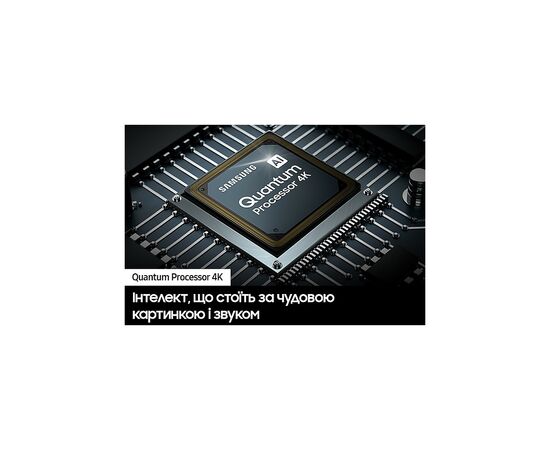 Телевізор Samsung QE85Q70DAUXUA, зображення 9