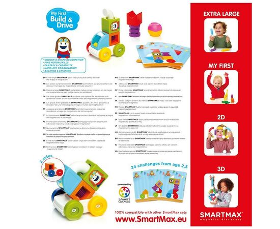 Конструктор Smartmax Мои первые едущие модели (SMX 237), изображение 5 Конструктор Smartmax Мои первые едущие модели (SMX 237), изображение 5