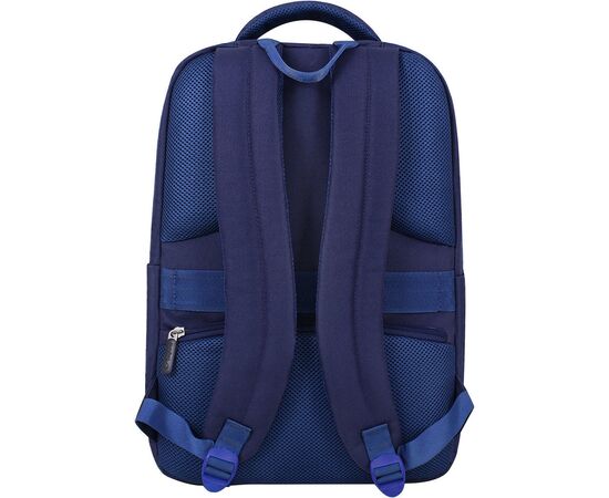 Рюкзак шкільний Bagland Senior 17 л. чорнильний (0013666) (810310918), зображення 3 Рюкзак шкільний Bagland Senior 17 л. чорнильний (0013666) (810310918), зображення 3