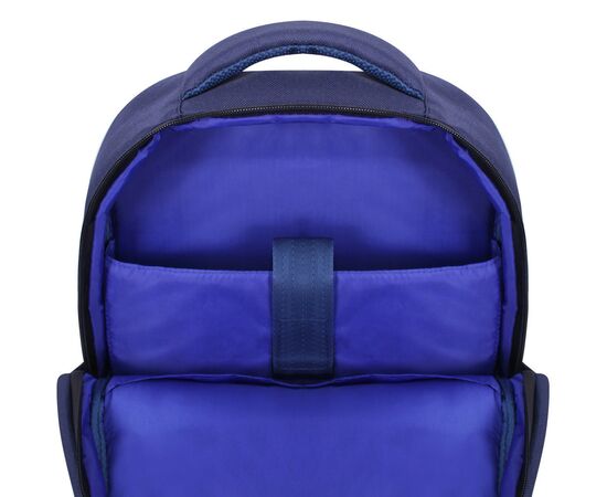 Рюкзак шкільний Bagland Senior 17 л. чорнильний (0013666) (810310918), зображення 4 Рюкзак шкільний Bagland Senior 17 л. чорнильний (0013666) (810310918), зображення 4